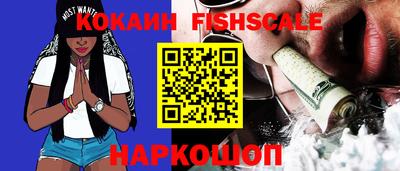 каннабис Усть-Илимск