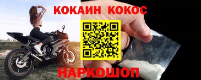 каннабис Тула