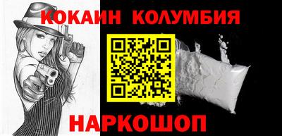 меф Туймазы