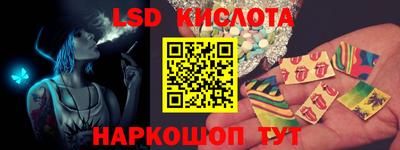 каннабис Тула