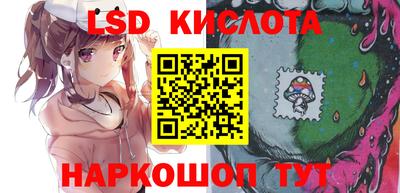меф Туймазы