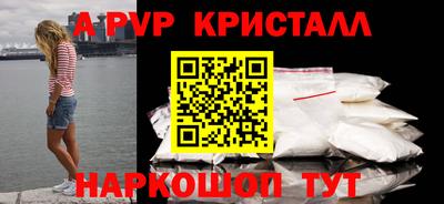 каннабис Усть-Илимск