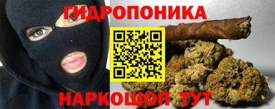 меф VHQ Уссурийск