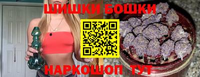 меф Туймазы