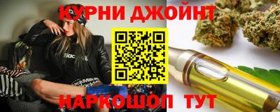 стаф Тулун