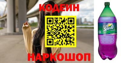 каннабис Тула