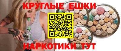 стаф Тулун