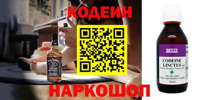 меф VHQ Уссурийск