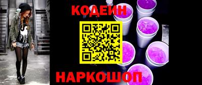 каннабис Тула