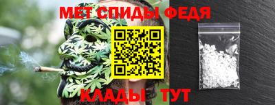 каннабис Усть-Илимск
