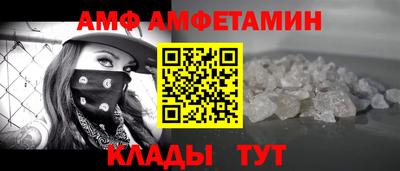 каннабис Усть-Илимск