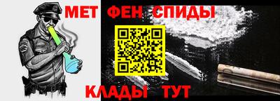 каннабис Тула