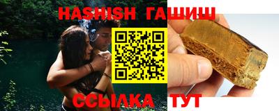меф Туймазы