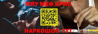 каннабис Тула