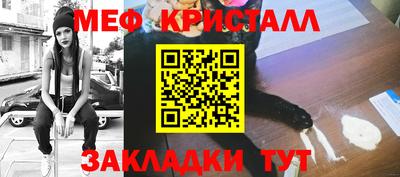 каннабис Усть-Илимск