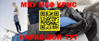 каннабис Тула